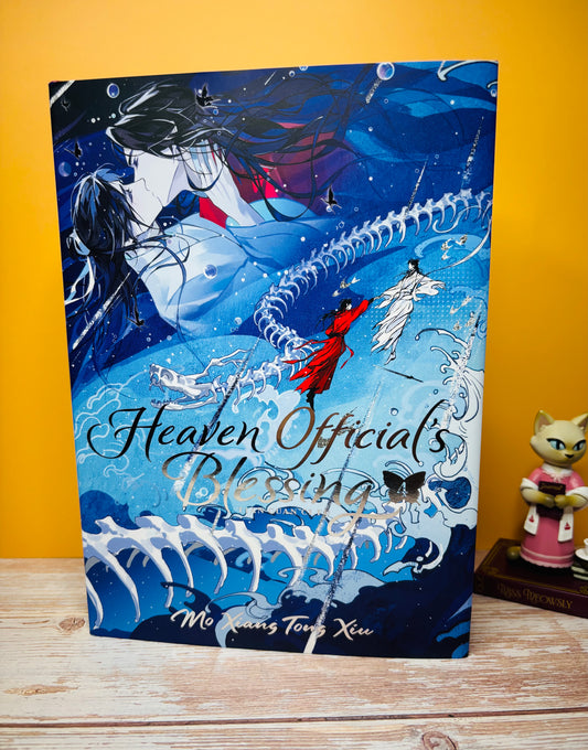 Heaven Official's Blessing Novel Vol. 4 -  Special Edition Hardcover