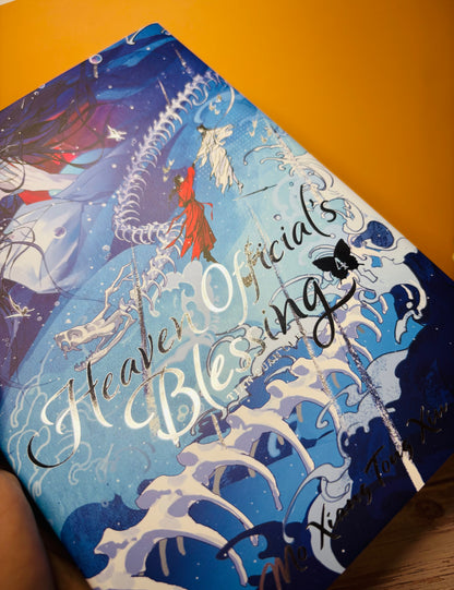 Heaven Official's Blessing Novel Vol. 4 -  Special Edition Hardcover