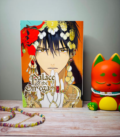 Palace of the Omega, Vol. 2 (BL Manga)