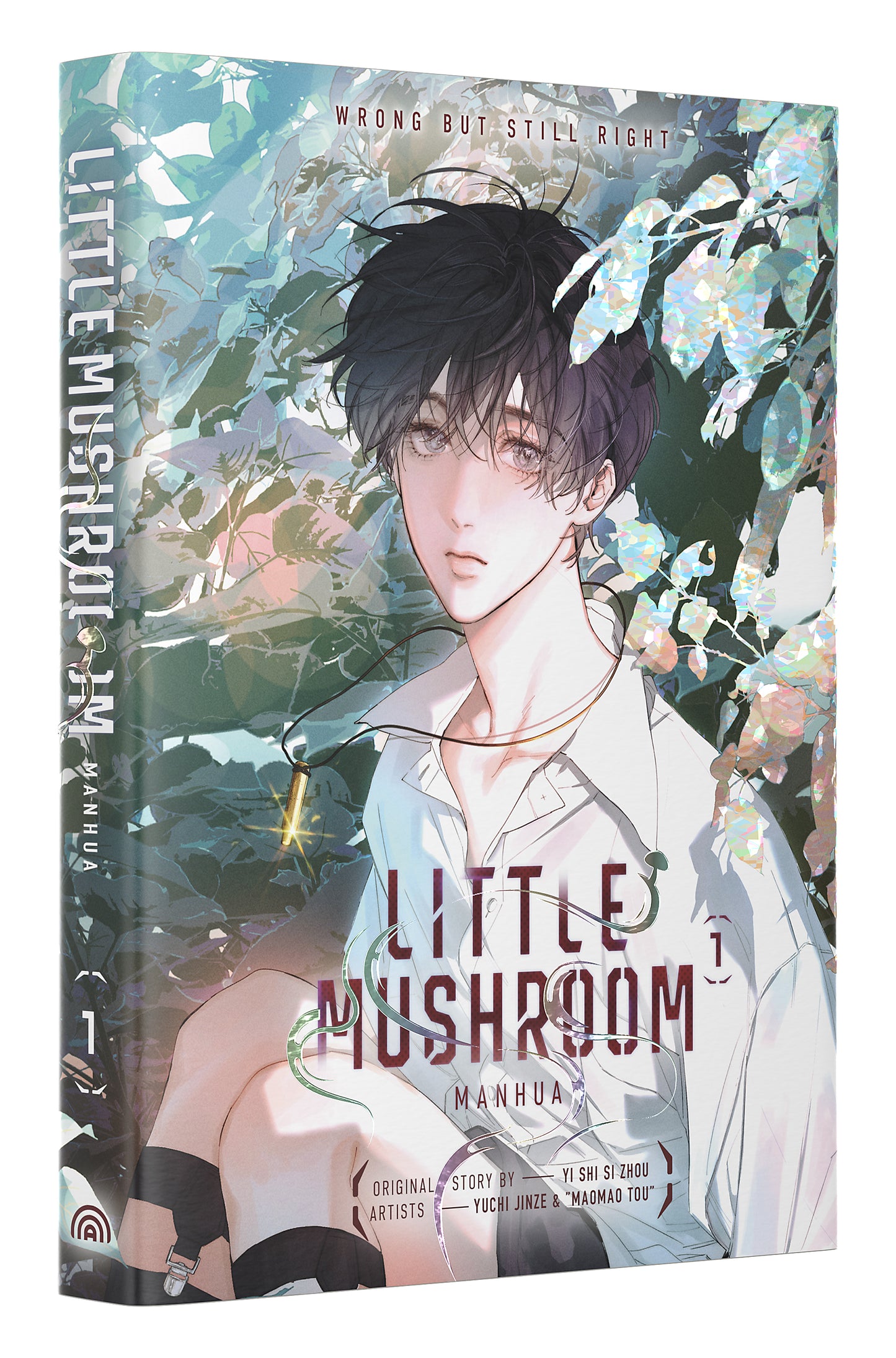 Little Mushroom, Manhua Vol 1