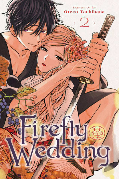 Firefly Wedding Vol. 2, Manga -paperback